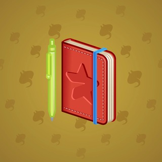 Star Notepad #64937