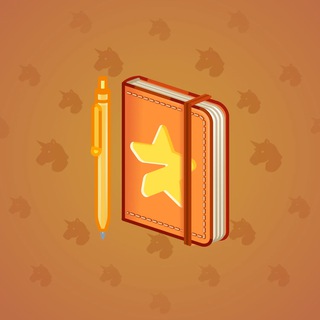 Star Notepad #64938