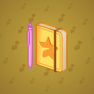 Star Notepad #64940