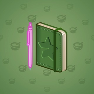 Star Notepad #64943