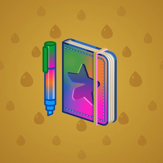 Star Notepad #64947