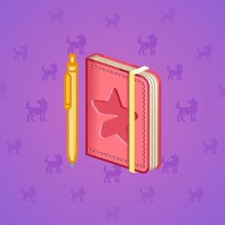 Star Notepad #64952