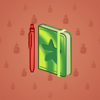 Star Notepad #64955