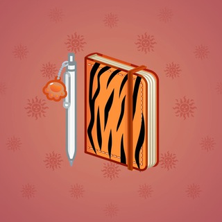 Star Notepad #64993