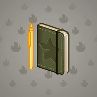 Star Notepad #65000