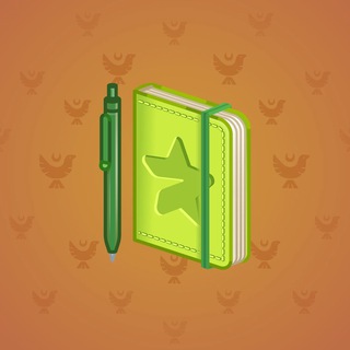 Star Notepad #65005