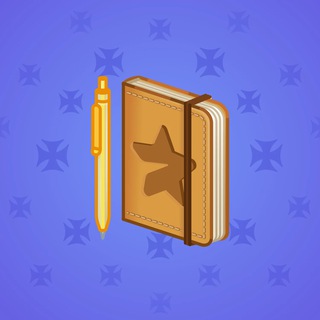 Star Notepad #65008