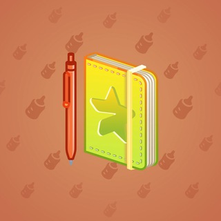 Star Notepad #65016