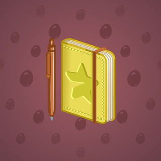 Star Notepad #65168