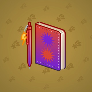 Star Notepad #65171