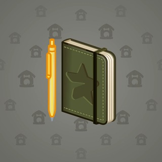Star Notepad #65175