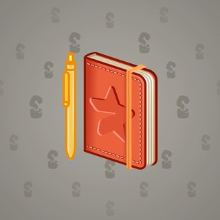 Star Notepad #65181