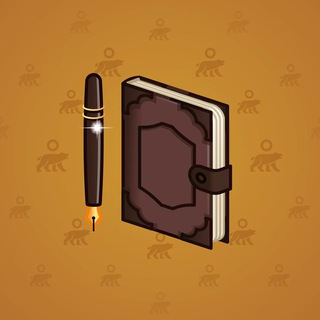 Star Notepad #65186