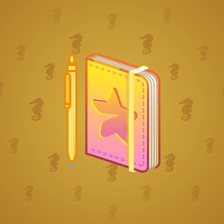 Star Notepad #65188
