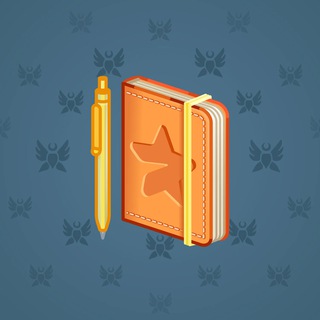 Star Notepad #65189