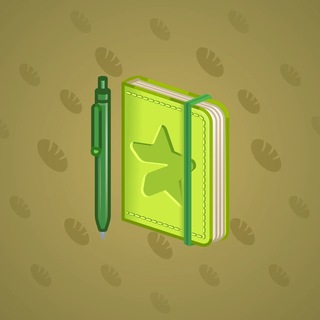 Star Notepad #65200