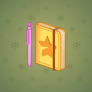 Star Notepad #65204