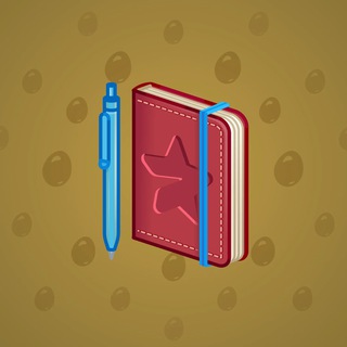 Star Notepad #65205