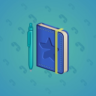 Star Notepad #65240