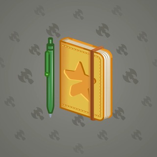 Star Notepad #65243