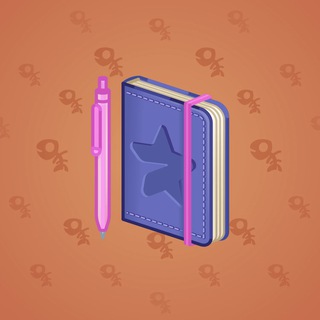 Star Notepad #65252