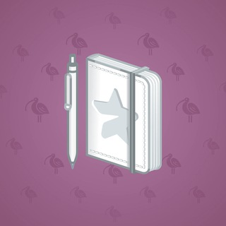 Star Notepad #65254