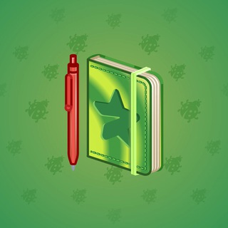 Star Notepad #65255