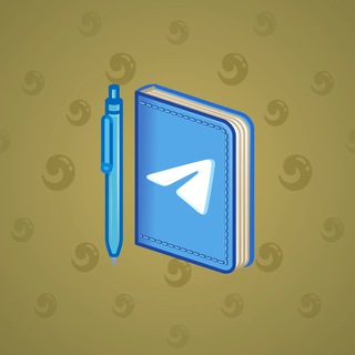 Star Notepad #65263