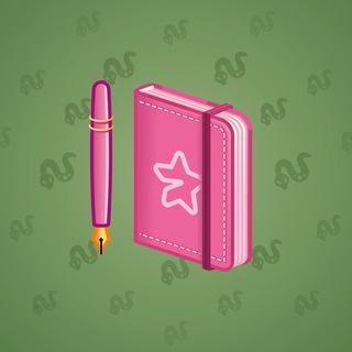 Star Notepad #65266