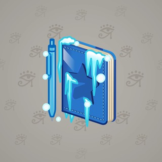 Star Notepad #65511