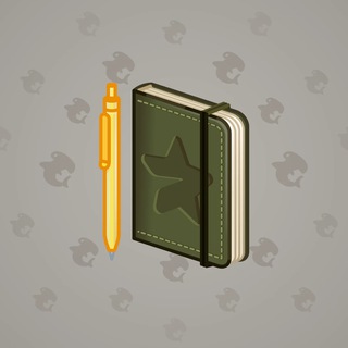 Star Notepad #65513