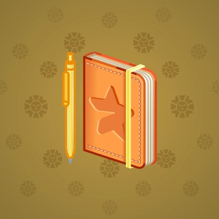 Star Notepad #65516