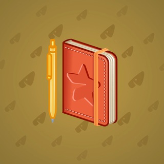 Star Notepad #65520