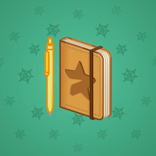 Star Notepad #65526