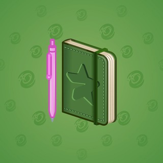 Star Notepad #65527