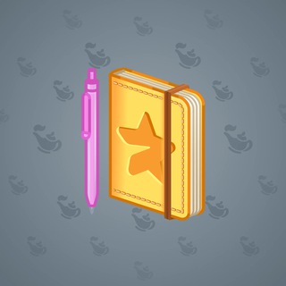 Star Notepad #65529