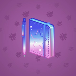 Star Notepad #65531
