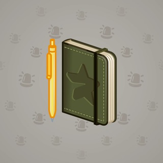 Star Notepad #65532