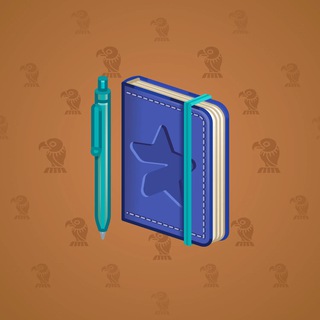 Star Notepad #65534