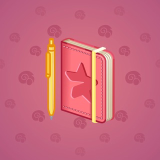 Star Notepad #65762