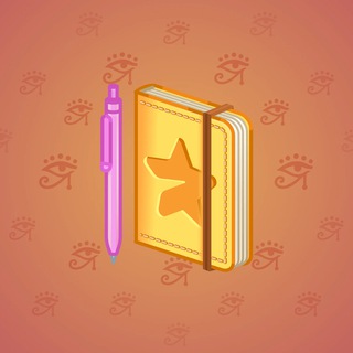 Star Notepad #65765
