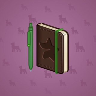 Star Notepad #65776