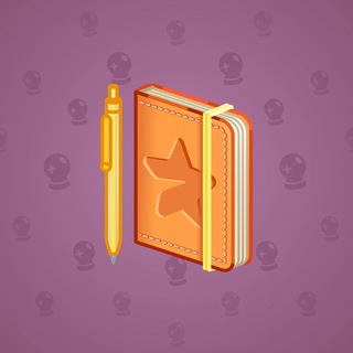 Star Notepad #65781
