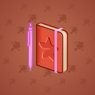 Star Notepad #65805