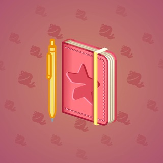 Star Notepad #65809