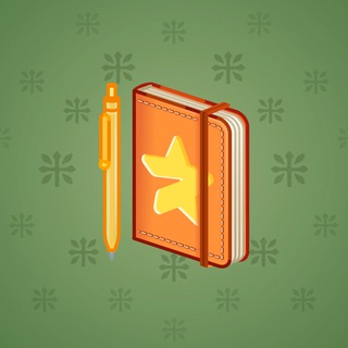 Star Notepad #65812