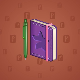 Star Notepad #65815