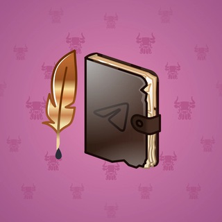 Star Notepad #65821