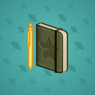 Star Notepad #65827