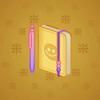 Star Notepad #65933